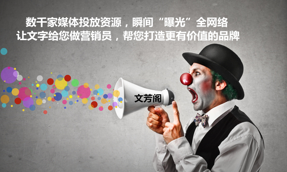 百度收录权重最高的网站_百度收索排名_百度收录快排名高