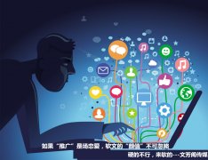 外链对网站的意义都有哪些？做外链有意义吗？