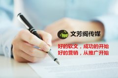 做外链难？那是你没掌握好这些技巧