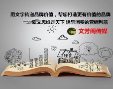 网站外链发布都有哪些技巧，看看这些技巧吧