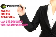 外链对网站优化有什么作用？