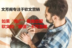 在制作锚文本时，我们要避免哪些问题