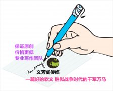 有哪些平台可以帮助我们发布外链