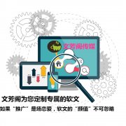 如何提高网站排名？看外链的质量！