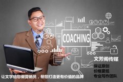 SEO网站优化要怎么发布外链？