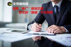 SEO网站外链应该怎么发布？