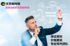怎样的网站外链推广才有效果