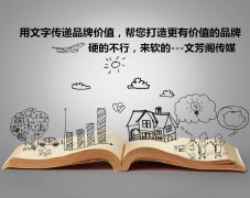 发布外链的小技巧，一起来看看吧