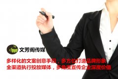 发布外链我们应该注意哪些问题