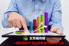 高质量外链的特点都有哪些