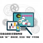 内链的作用有哪些？和外链一样吗？