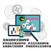 高质量的外链对我们的网站有什么作用
