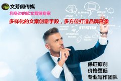 高质量的外链能给网站带来什么