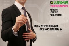 做网站优化时怎么增加外链