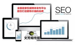发布外链的小技巧？一起来看看吧