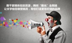 高质量的友链都有哪些特点呢