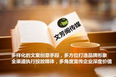 发布网站外链的技巧都有哪些？难不难？