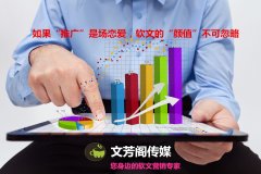 外链群发的方式有哪些？好用吗
