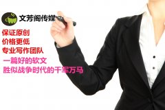 怎么发外链才会更有效