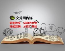 外链群发都有哪些方法，怎么做？